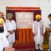 ਮੁੱਖ ਮੰਤਰੀ ਭਗਵੰਤ ਸਿੰਘ ਮਾਨ ਵੱਲੋਂ ਧੂਰੀ ਹਲਕੇ ਨੂੰ ਵੱਡਾ ਤੋਹਫ਼ਾ; ਟ੍ਰੈਫਿਕ ਦੀ ਸਮੱਸਿਆ ਨੂੰ ਖ਼ਤਮ ਕਰਨ ਅਤੇ ਖੇਤਰੀ ਸੰਪਰਕ ਨੂੰ ਮਜ਼ਬੂਤ ਕਰਨ ਲਈ ਰੋਡ ਓਵਰ ਬ੍ਰਿਜ ਦਾ ਰੱਖਿਆ ਨੀਂਹ ਪੱਥਰ