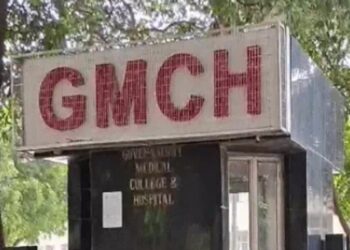 เจเฉฐเจกเฉเจเฉเฉเจน GMCH-32 ‘เจ เจนเฉเจเฉฐเจช: เจนเจธเจชเจคเจพเจฒ เจฆเฉ เจฌเจพเจฅเจฐเฉเจฎ ‘เจเฉเจ เจฎเจฟเจฒเฉ เจกเจพเจเจเจฐ เจฆเฉ เจฒเจพเจธเจผ! เจเฉฐเจกเฉเจเฉเฉเจน GMCH-32 ‘เจ เจนเฉเจเฉฐเจช: เจนเจธเจชเจคเจพเจฒ เจฆเฉ เจฌเจพเจฅเจฐเฉเจฎ ‘เจเฉเจ เจฎเจฟเจฒเฉ เจกเจพเจเจเจฐ เจฆเฉ เจฒเจพเจธเจผ!