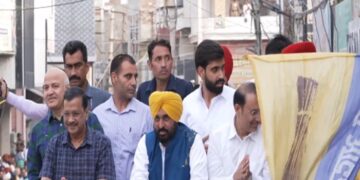 ਪੰਜਾਬ ਚੋਣਾਂ ਲਈ ‘ਆਪ’ ਵੱਲੋਂ ਮੁੱਖ ਮੰਤਰੀ ਚਿਹਰੇ ਦਾ ਐਲਾਨ ਪੰਜਾਬ ਚੋਣਾਂ ਲਈ ‘ਆਪ’ ਵੱਲੋਂ ਮੁੱਖ ਮੰਤਰੀ ਚਿਹਰੇ ਦਾ ਐਲਾਨ