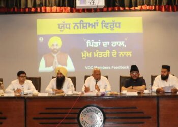 ਮਾਨ ਸਰਕਾਰ ਸਮਾਜ ਵਿੱਚੋਂ ਨਸ਼ਿਆਂ ਦੇ ਕੋਹੜ ਨੂੰ ਪੂਰੀ ਤਰ੍ਹਾਂ ਖਤਮ ਕਰਨ ਲਈ ਵਚਨਬੱਧ: ਬਰਿੰਦਰ ਕੁਮਾਰ ਗੋਇਲ