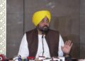 ਮੁੱਖ ਮੰਤਰੀ ਭਗਵੰਤ ਸਿੰਘ ਮਾਨ ਦਾ ਵੀਡੀਓ ਫਰਜ਼ੀ ਸੀ, ਸਾਰੀ ਸਾਜ਼ਿਸ਼ ਬੇਨਕਾਬ ਹੋਈ