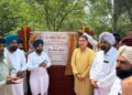 ਕੈਬਨਿਟ ਮੰਤਰੀ ਅਮਨ ਅਰੋੜਾ ਦੇ ਯਤਨਾਂ ਸਦਕਾ ਪਿੰਡ ਅਕਬਰਪੁਰ ਦੀ 789 ਏਕੜ ਜ਼ਮੀਨ ਨੂੰ ਅਜ਼ਾਦੀ ਤੋਂ ਬਾਅਦ ਪਹਿਲੀ ਵਾਰ ਮਿਲੇਗਾ ਨਹਿਰੀ ਪਾਣੀ