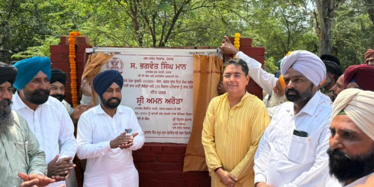 ਕੈਬਨਿਟ ਮੰਤਰੀ ਅਮਨ ਅਰੋੜਾ ਦੇ ਯਤਨਾਂ ਸਦਕਾ ਪਿੰਡ ਅਕਬਰਪੁਰ ਦੀ 789 ਏਕੜ ਜ਼ਮੀਨ ਨੂੰ ਅਜ਼ਾਦੀ ਤੋਂ ਬਾਅਦ ਪਹਿਲੀ ਵਾਰ ਮਿਲੇਗਾ ਨਹਿਰੀ ਪਾਣੀ