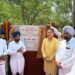 ਕੈਬਨਿਟ ਮੰਤਰੀ ਅਮਨ ਅਰੋੜਾ ਦੇ ਯਤਨਾਂ ਸਦਕਾ ਪਿੰਡ ਅਕਬਰਪੁਰ ਦੀ 789 ਏਕੜ ਜ਼ਮੀਨ ਨੂੰ ਅਜ਼ਾਦੀ ਤੋਂ ਬਾਅਦ ਪਹਿਲੀ ਵਾਰ ਮਿਲੇਗਾ ਨਹਿਰੀ ਪਾਣੀ