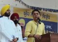 ਸਮਾਜ ਦਾ ਹਰ ਵਰਗ ਨਸ਼ਿਆਂ ਦੇ ਖਾਤਮੇ ਲਈ ਆਪਣਾ ਯੋਗਦਾਨ ਪਾਵੇ: ਅਮਨ ਅਰੋੜਾ