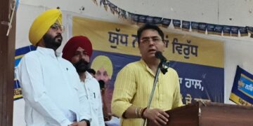 ਸਮਾਜ ਦਾ ਹਰ ਵਰਗ ਨਸ਼ਿਆਂ ਦੇ ਖਾਤਮੇ ਲਈ ਆਪਣਾ ਯੋਗਦਾਨ ਪਾਵੇ: ਅਮਨ ਅਰੋੜਾ