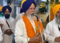 ਗਰਮੀ ਦੇ ਮੌਸਮ ਵਿੱਚ ਸ਼ਾਰਟ ਸਰਕਟ ਦੀਆਂ ਘਟਨਾਵਾਂ ਨੂੰ ਰੋਕਣ ਲਈ ਬਿਜਲੀ ਫਿਟਿੰਗ ਵੱਲ ਵਿਸ਼ੇਸ਼ ਧਿਆਨ ਦੇਣ ਪ੍ਰਬੰਧਕ -ਜਥੇਦਾਰ ਗਿਆਨੀ ਟੇਕ ਸਿੰਘ