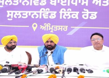 ਮੁੱਖ ਮੰਤਰੀ ਭਗਵੰਤ ਸਿੰਘ ਮਾਨ ਵੱਲੋਂ ਪਵਿੱਤਰ ਨਗਰੀ ਅੰਮ੍ਰਿਤਸਰ ਨੂੰ ਵੱਡਾ ਤੋਹਫ਼ਾ