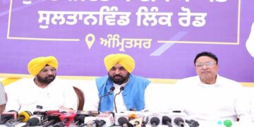 ਮੁੱਖ ਮੰਤਰੀ ਭਗਵੰਤ ਸਿੰਘ ਮਾਨ ਵੱਲੋਂ ਪਵਿੱਤਰ ਨਗਰੀ ਅੰਮ੍ਰਿਤਸਰ ਨੂੰ ਵੱਡਾ ਤੋਹਫ਼ਾ