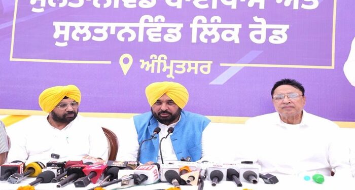 ਮੁੱਖ ਮੰਤਰੀ ਭਗਵੰਤ ਸਿੰਘ ਮਾਨ ਵੱਲੋਂ ਪਵਿੱਤਰ ਨਗਰੀ ਅੰਮ੍ਰਿਤਸਰ ਨੂੰ ਵੱਡਾ ਤੋਹਫ਼ਾ