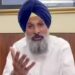 ਬਿਕਰਮ ਮਜੀਠੀਆ ਖ਼ਿਲਾਫ਼ ਦਰਜ FIR ਦੀ ਕਾਪੀ ਹੋਈ ਜਨਤਕ