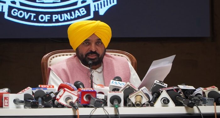 ਪੰਜਾਬ ਦੇ ਕਿਸਾਨਾਂ ਲਈ CM ਭਗਵੰਤ ਮਾਨ ਦਾ ਵੱਡਾ ਐਲਾਨ ਪੰਜਾਬ ਦੇ ਕਿਸਾਨਾਂ ਲਈ CM ਭਗਵੰਤ ਮਾਨ ਦਾ ਵੱਡਾ ਐਲਾਨ