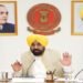 ਪੰਜਾਬ ਕੈਬਨਿਟ ਦੀ ਮੀਟਿੰਗ ‘ਚ ਲਏ ਗਏ ਵੱਡੇ ਫੈਸਲੇ; ਪੜ੍ਹੋ ਵੇਰਵਾ ਪੰਜਾਬ ਕੈਬਨਿਟ ਦੀ ਮੀਟਿੰਗ ‘ਚ ਲਏ ਗਏ ਵੱਡੇ ਫੈਸਲੇ; ਪੜ੍ਹੋ ਵੇਰਵਾ