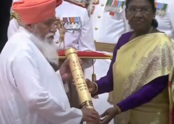 ਡੇਰਾ ਸੱਚਖੰਡ ਬੱਲਾਂ ਮੁਖੀ ਸੰਤ ਨਿਰੰਜਨ ਦਾਸ ‘ਪਦਮ ਸ਼੍ਰੀ’ ਅਵਾਰਡ ਨਾਲ ਸਨਮਾਨਿਤ ਡੇਰਾ ਸੱਚਖੰਡ ਬੱਲਾਂ ਮੁਖੀ ਸੰਤ ਨਿਰੰਜਨ ਦਾਸ ‘ਪਦਮ ਸ਼੍ਰੀ’ ਅਵਾਰਡ ਨਾਲ ਸਨਮਾਨਿਤ