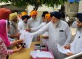 ਮਹਾਰਾਜਾ ਰਣਜੀਤ ਸਿੰਘ ਦੀ ਬਰਸੀ ਸਬੰਧੀ ਭਲਕੇ 21 ਜੂਨ ਨੂੰ ਪਾਕਿਸਤਾਨ ਲਈ ਰਵਾਨਾ ਹੋਵੇਗਾ ਸਿੱਖ ਸ਼ਰਧਾਲੂਆਂ ਦਾ ਜਥਾ ਮਹਾਰਾਜਾ ਰਣਜੀਤ ਸਿੰਘ ਦੀ ਬਰਸੀ ਸਬੰਧੀ ਭਲਕੇ 21 ਜੂਨ ਨੂੰ ਪਾਕਿਸਤਾਨ ਲਈ ਰਵਾਨਾ ਹੋਵੇਗਾ ਸਿੱਖ ਸ਼ਰਧਾਲੂਆਂ ਦਾ ਜਥਾ