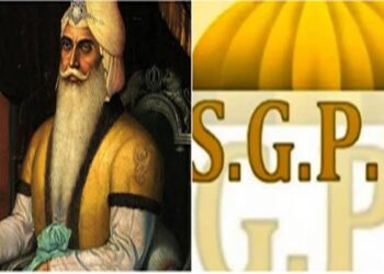 ਮਹਾਰਾਜਾ ਰਣਜੀਤ ਸਿੰਘ ਦੀ ਬਰਸੀ ਮੌਕੇ ਪਾਕਿਸਤਾਨ ਜਾਣ ਲਈ 290 ਸ਼ਰਧਾਲੂਆਂ ਨੂੰ ਮਿਲੇ ਵੀਜ਼ੇ ਮਹਾਰਾਜਾ ਰਣਜੀਤ ਸਿੰਘ ਦੀ ਬਰਸੀ ਮੌਕੇ ਪਾਕਿਸਤਾਨ ਜਾਣ ਲਈ 290 ਸ਼ਰਧਾਲੂਆਂ ਨੂੰ ਮਿਲੇ ਵੀਜ਼ੇ
