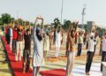 International Yoga Day ‘ਤੇ ਕੇਂਦਰੀ ਜੇਲ੍ਹ ਗੋਇੰਦਵਾਲ ਸਾਹਿਬ ਵਿਖੇ ਪ੍ਰੋਗਰਾਮ ਦਾ ਆਯੋਜਨ International Yoga Day ‘ਤੇ ਕੇਂਦਰੀ ਜੇਲ੍ਹ ਗੋਇੰਦਵਾਲ ਸਾਹਿਬ ਵਿਖੇ ਪ੍ਰੋਗਰਾਮ ਦਾ ਆਯੋਜਨ