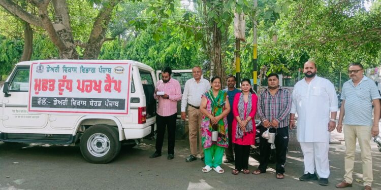 ਪੰਜਾਬ ਸਰਕਾਰ ਨੇ ਦੁੱਧ ਵਿੱਚ ਮਿਲਾਵਟਖੋਰੀ ਨਾਲ ਨਜਿੱਠਣ ਲਈ ਵਿੱਢੀ ‘‘ਸ਼ੁੱਧ ਦੁੱਧ’’ ਮੁਹਿੰਮ