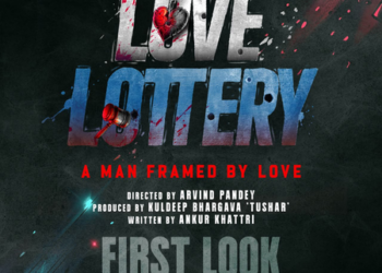 ਰੋਮਾਂਟਿਕ ਡਰਾਮਾ ਫਿਲਮ ’Love Lottery’ ਦਾ ਪਹਿਲਾ ਲੁੱਕ ਆਇਆ ਸਾਹਮਣੇ ਰੋਮਾਂਟਿਕ ਡਰਾਮਾ ਫਿਲਮ ’Love Lottery’ ਦਾ ਪਹਿਲਾ ਲੁੱਕ ਆਇਆ ਸਾਹਮਣੇ