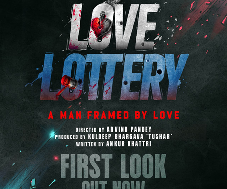 ਰੋਮਾਂਟਿਕ ਡਰਾਮਾ ਫਿਲਮ ’Love Lottery’ ਦਾ ਪਹਿਲਾ ਲੁੱਕ ਆਇਆ ਸਾਹਮਣੇ ਰੋਮਾਂਟਿਕ ਡਰਾਮਾ ਫਿਲਮ ’Love Lottery’ ਦਾ ਪਹਿਲਾ ਲੁੱਕ ਆਇਆ ਸਾਹਮਣੇ