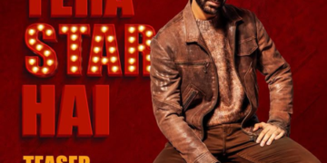 ਕਾਮਿਕ ਐਂਟਰਟੇਨਰ ਫਿਲਮ ‘Bhai Tera Star Hai’ ‘ਚ ਰਾਘਵ ਜੁਆਲ ਨਾਲ ਨਜ਼ਰ ਆਉਣਗੇ ਸੰਜੇ ਕਪੂਰ ਅਤੇ ਚੰਦਨ ਰਾਏ ਸਾਨਿਆਲ ; ਇਸ ਮਹੀਨੇ ਰਿਲੀਜ਼ ਹੋਵੇਗੀ ਫਿਲਮ