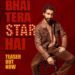 ਕਾਮਿਕ ਐਂਟਰਟੇਨਰ ਫਿਲਮ ‘Bhai Tera Star Hai’ ‘ਚ ਰਾਘਵ ਜੁਆਲ ਨਾਲ ਨਜ਼ਰ ਆਉਣਗੇ ਸੰਜੇ ਕਪੂਰ ਅਤੇ ਚੰਦਨ ਰਾਏ ਸਾਨਿਆਲ ; ਇਸ ਮਹੀਨੇ ਰਿਲੀਜ਼ ਹੋਵੇਗੀ ਫਿਲਮ ਕਾਮਿਕ ਐਂਟਰਟੇਨਰ ਫਿਲਮ ‘Bhai Tera Star Hai’ ‘ਚ ਰਾਘਵ ਜੁਆਲ ਨਾਲ ਨਜ਼ਰ ਆਉਣਗੇ ਸੰਜੇ ਕਪੂਰ ਅਤੇ ਚੰਦਨ ਰਾਏ ਸਾਨਿਆਲ ; ਇਸ ਮਹੀਨੇ ਰਿਲੀਜ਼ ਹੋਵੇਗੀ ਫਿਲਮ