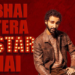 ਕਾਮਿਕ ਐਂਟਰਟੇਨਰ ਫਿਲਮ ‘Bhai Tera Star Hai’ ‘ਚ ਰਾਘਵ ਜੁਆਲ ਨਾਲ ਨਜ਼ਰ ਆਉਣਗੇ ਸੰਜੇ ਕਪੂਰ ਅਤੇ ਚੰਦਨ ਰਾਏ ਸਾਨਿਆਲ ; ਇਸ ਮਹੀਨੇ ਰਿਲੀਜ਼ ਹੋਵੇਗੀ ਫਿਲਮ