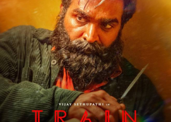 ਵਿਜੇ ਸੇਤੂਪਤੀ ਸਟਾਰਰ ਫਿਲਮ ‘Train’ ਦਾ ਟੀਜ਼ਰ ਰਿਲੀਜ਼ ਵਿਜੇ ਸੇਤੂਪਤੀ ਸਟਾਰਰ ਫਿਲਮ ‘Train’ ਦਾ ਟੀਜ਼ਰ ਰਿਲੀਜ਼