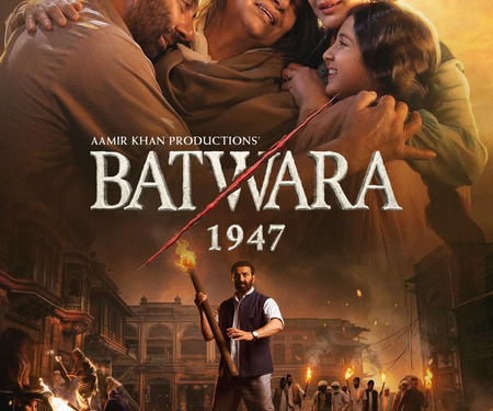 ਸੰਨੀ ਦਿਓਲ ਅਤੇ ਪ੍ਰੀਤੀ ਜ਼ਿੰਟਾ ਦੀ ਫਿਲਮ ‘ਬਟਵਾਰਾ 1947’ ਦਾ ਟ੍ਰੇਲਰ ਰਿਲੀਜ਼ ; 14 ਅਗਸਤ ਨੂੰ ਸਿਨੇਮਾ ਘਰਾਂ ‘ਚ ਦਿਖੇਗੀ ਫਿਲਮ ਸੰਨੀ ਦਿਓਲ ਅਤੇ ਪ੍ਰੀਤੀ ਜ਼ਿੰਟਾ ਦੀ ਫਿਲਮ ‘ਬਟਵਾਰਾ 1947’ ਦਾ ਟ੍ਰੇਲਰ ਰਿਲੀਜ਼ ; 14 ਅਗਸਤ ਨੂੰ ਸਿਨੇਮਾ ਘਰਾਂ ‘ਚ ਦਿਖੇਗੀ ਫਿਲਮ