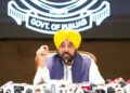 ਪੰਜਾਬ ਨੇ ਫੀਸ ਰੈਗੂਲੇਸ਼ਨ ਆਰਡੀਨੈਂਸ-2026 ਲਾਗੂ ਕੀਤਾ; ਪ੍ਰਾਈਵੇਟ ਸਕੂਲ ਹੁਣ 5 ਫੀਸਦ ਤੋਂ ਵੱਧ ਫੀਸ ਨਹੀਂ ਵਧਾ ਸਕਣਗੇ: ਮੁੱਖ ਮੰਤਰੀ ਭਗਵੰਤ ਸਿੰਘ ਮਾਨ