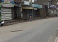 Punjab Bandh : ਸਫਾਈ ਕਰਮਚਾਰੀਆਂ ਵੱਲੋਂ ਅੱਜ ਪੰਜਾਬ ਬੰਦ Punjab Bandh : ਸਫਾਈ ਕਰਮਚਾਰੀਆਂ ਵੱਲੋਂ ਅੱਜ ਪੰਜਾਬ ਬੰਦ