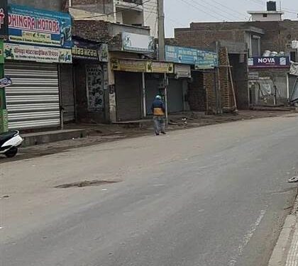 Punjab Bandh : ਸਫਾਈ ਕਰਮਚਾਰੀਆਂ ਵੱਲੋਂ ਅੱਜ ਪੰਜਾਬ ਬੰਦ Punjab Bandh : ਸਫਾਈ ਕਰਮਚਾਰੀਆਂ ਵੱਲੋਂ ਅੱਜ ਪੰਜਾਬ ਬੰਦ