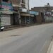 Punjab Bandh : ਸਫਾਈ ਕਰਮਚਾਰੀਆਂ ਵੱਲੋਂ ਅੱਜ ਪੰਜਾਬ ਬੰਦ