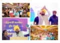 ਔਰਤਾਂ ਦੇ ਬੈਂਕ ਖਾਤਿਆਂ ਵਿੱਚ ਆਏ 1000 ਰੁਪਏ ਔਰਤਾਂ ਦੇ ਬੈਂਕ ਖਾਤਿਆਂ ਵਿੱਚ ਆਏ 1000 ਰੁਪਏ