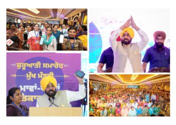 ਔਰਤਾਂ ਦੇ ਬੈਂਕ ਖਾਤਿਆਂ ਵਿੱਚ ਆਏ 1000 ਰੁਪਏ