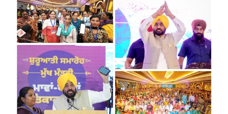 ਔਰਤਾਂ ਦੇ ਬੈਂਕ ਖਾਤਿਆਂ ਵਿੱਚ ਆਏ 1000 ਰੁਪਏ