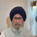 ਸ਼੍ਰੋਮਣੀ ਅਕਾਲੀ ਦਲ ਪੇਪਰ ਲੀਕ ਰੋਕਣ ਵਾਲੇ ਬਿੱਲ ਦਾ ਸਵਾਗਤ ਕਰਦਾ ਹੈ, ਸੂਬਿਆਂ ਨੂੰ ਆਪਣੀਆਂ ਭਰਤੀਆਂ ਅਤੇ ਸੰਸਥਾਵਾਂ ਲਈ ਪ੍ਰੀਖਿਆਵਾਂ ਕਰਵਾਉਣ ਦੀ ਇਜਾਜ਼ਤ ਦਿੱਤੀ ਜਾਣੀ ਚਾਹੀਦੀ ਹੈ