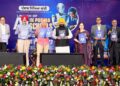 ਪੰਜਾਬ ਪਹਿਲੀ ਤੋਂ ਬਾਰ੍ਹਵੀਂ ਜਮਾਤ ਤੱਕ ਆਰਟੀਫੀਸ਼ੀਅਲ ਇੰਟੈਲੀਜੈਂਸ ਨੂੰ ਮੁੱਖ ਵਿਸ਼ੇ ਵਜੋਂ ਸ਼ਾਮਲ ਕਰਨ ਵਾਲਾ ਭਾਰਤ ਦਾ ਪਹਿਲਾ ਸੂਬਾ ਬਣਿਆ: ਹਰਜੋਤ ਸਿੰਘ ਬੈਂਸ ਪੰਜਾਬ ਪਹਿਲੀ ਤੋਂ ਬਾਰ੍ਹਵੀਂ ਜਮਾਤ ਤੱਕ ਆਰਟੀਫੀਸ਼ੀਅਲ ਇੰਟੈਲੀਜੈਂਸ ਨੂੰ ਮੁੱਖ ਵਿਸ਼ੇ ਵਜੋਂ ਸ਼ਾਮਲ ਕਰਨ ਵਾਲਾ ਭਾਰਤ ਦਾ ਪਹਿਲਾ ਸੂਬਾ ਬਣਿਆ: ਹਰਜੋਤ ਸਿੰਘ ਬੈਂਸ