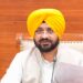 ਮਾਨ ਸਰਕਾਰ ਵਿਆਪਕ ਪੱਧਰ ‘ਤੇ ਮਨਾ ਰਹੀ ਹੈ ਗੁਰੂ ਰਵਿਦਾਸ ਮਹਾਰਾਜ ਦਾ 650ਵਾਂ ਪ੍ਰਕਾਸ਼ ਪੁਰਬ, 80 ਕਰੋੜ ਰੁਪਏ ਰਾਖਵੇਂ ਰੱਖੇ: ਸੌਂਦ ਮਾਨ ਸਰਕਾਰ ਵਿਆਪਕ ਪੱਧਰ ‘ਤੇ ਮਨਾ ਰਹੀ ਹੈ ਗੁਰੂ ਰਵਿਦਾਸ ਮਹਾਰਾਜ ਦਾ 650ਵਾਂ ਪ੍ਰਕਾਸ਼ ਪੁਰਬ, 80 ਕਰੋੜ ਰੁਪਏ ਰਾਖਵੇਂ ਰੱਖੇ: ਸੌਂਦ