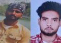Punjab: ਸ਼ਰਾਬ ਨਾਲ ਭਰੀ ਗੱਡੀ ਨਹਿਰ ‘ਚ ਡਿੱਗੀ, ਦੋ ਨੌਜਵਾਨਾਂ ਦੀ ਮੌਤ Punjab: ਸ਼ਰਾਬ ਨਾਲ ਭਰੀ ਗੱਡੀ ਨਹਿਰ ‘ਚ ਡਿੱਗੀ, ਦੋ ਨੌਜਵਾਨਾਂ ਦੀ ਮੌਤ