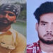 Punjab: ਸ਼ਰਾਬ ਨਾਲ ਭਰੀ ਗੱਡੀ ਨਹਿਰ ‘ਚ ਡਿੱਗੀ, ਦੋ ਨੌਜਵਾਨਾਂ ਦੀ ਮੌਤ Punjab: ਸ਼ਰਾਬ ਨਾਲ ਭਰੀ ਗੱਡੀ ਨਹਿਰ ‘ਚ ਡਿੱਗੀ, ਦੋ ਨੌਜਵਾਨਾਂ ਦੀ ਮੌਤ