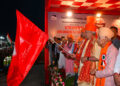 Amarnath Yatra: ਅਮਰਨਾਥ ਯਾਤਰਾ ਲਈ ਪਹਿਲਾ ਜੱਥਾ ਜੰਮੂ ਤੋਂ ਰਵਾਨਾ Amarnath Yatra: ਅਮਰਨਾਥ ਯਾਤਰਾ ਲਈ ਪਹਿਲਾ ਜੱਥਾ ਜੰਮੂ ਤੋਂ ਰਵਾਨਾ