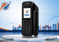 BSNL ਨੇ ਬਿਨਾਂ ਨੈੱਟਵਰਕ ਦੇ ਚੱਲਣ ਵਾਲਾ ਫ਼ੋਨ ਕੀਤਾ ਲਾਂਚ BSNL ਨੇ ਬਿਨਾਂ ਨੈੱਟਵਰਕ ਦੇ ਚੱਲਣ ਵਾਲਾ ਫ਼ੋਨ ਕੀਤਾ ਲਾਂਚ