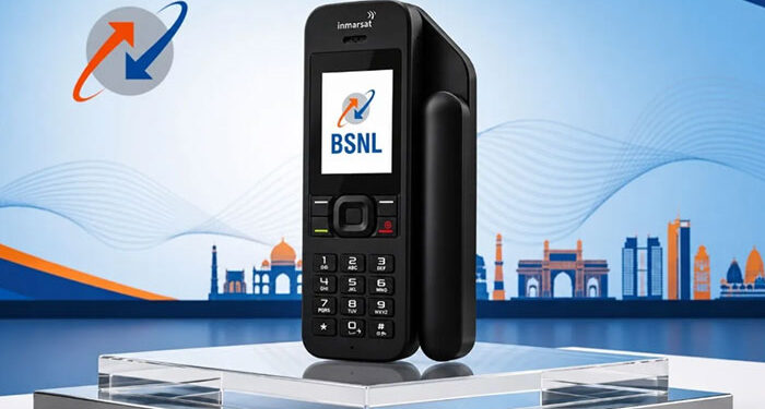 BSNL ਨੇ ਬਿਨਾਂ ਨੈੱਟਵਰਕ ਦੇ ਚੱਲਣ ਵਾਲਾ ਫ਼ੋਨ ਕੀਤਾ ਲਾਂਚ BSNL ਨੇ ਬਿਨਾਂ ਨੈੱਟਵਰਕ ਦੇ ਚੱਲਣ ਵਾਲਾ ਫ਼ੋਨ ਕੀਤਾ ਲਾਂਚ