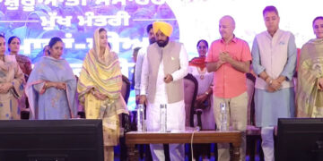 Punjab CM ਮਾਨ ਵਲੋਂ ‘ਮਾਵਾਂ ਧੀਆਂ ਸਤਿਕਾਰ ਯੋਜਨਾ’ ਦੀ ਸ਼ੁਰੂਆਤ