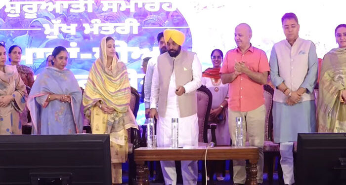 Punjab CM ਮਾਨ ਵਲੋਂ ‘ਮਾਵਾਂ ਧੀਆਂ ਸਤਿਕਾਰ ਯੋਜਨਾ’ ਦੀ ਸ਼ੁਰੂਆਤ
