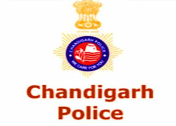 PM Modi ਦੇ ਕੱਲ੍ਹ ਚੰਡੀਗੜ੍ਹ ਦੌਰੇ ਦੇ ਮੱਦੇਨਜ਼ਰ Chandigarh Traffic Police ਨੇ ਜਾਰੀ ਕੀਤੀ ਟ੍ਰੈਫਿਕ ਐਡਵਾਇਜ਼ਰੀ PM Modi ਦੇ ਕੱਲ੍ਹ ਚੰਡੀਗੜ੍ਹ ਦੌਰੇ ਦੇ ਮੱਦੇਨਜ਼ਰ Chandigarh Traffic Police ਨੇ ਜਾਰੀ ਕੀਤੀ ਟ੍ਰੈਫਿਕ ਐਡਵਾਇਜ਼ਰੀ