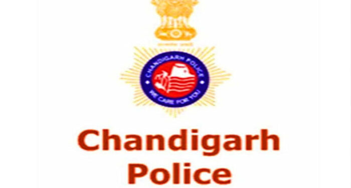 PM Modi ਦੇ ਕੱਲ੍ਹ ਚੰਡੀਗੜ੍ਹ ਦੌਰੇ ਦੇ ਮੱਦੇਨਜ਼ਰ Chandigarh Traffic Police ਨੇ ਜਾਰੀ ਕੀਤੀ ਟ੍ਰੈਫਿਕ ਐਡਵਾਇਜ਼ਰੀ PM Modi ਦੇ ਕੱਲ੍ਹ ਚੰਡੀਗੜ੍ਹ ਦੌਰੇ ਦੇ ਮੱਦੇਨਜ਼ਰ Chandigarh Traffic Police ਨੇ ਜਾਰੀ ਕੀਤੀ ਟ੍ਰੈਫਿਕ ਐਡਵਾਇਜ਼ਰੀ