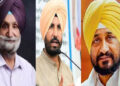 Punjab ਕਾਂਗਰਸ ‘ਚ ਹਲਚਲ ਤੇਜ਼: ਹਾਈਕਮਾਨ ਦੇ ਫੈਸਲੇ ਤੋਂ ਬਾਅਦ ਚੰਨੀ ਨੇ ਸੱਦੀ ਆਪਣੇ ਸਮਰਥਕ ਧੜੇ ਦੀ ਅਹਿਮ ਮੀਟਿੰਗ