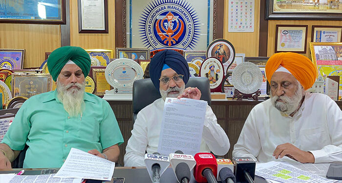 Punjab: ਖਾਲੜਾ ਅਗਵਾ ਤੇ ਕਤਲ ਕੇਸ ਮਾਮਲਾ: ਗੁਨਾਹਗਾਰ ਪੁਲਿਸ ਅਫਸਰਾਂ ਕੋਲੋਂ ਤੁਰੰਤ ਬਹਾਦਰੀ ਮੈਡਲ ਵਾਪਸ ਲਵੇ ਮਾਨ ਸਰਕਾਰ: DSGMC Punjab: ਖਾਲੜਾ ਅਗਵਾ ਤੇ ਕਤਲ ਕੇਸ ਮਾਮਲਾ: ਗੁਨਾਹਗਾਰ ਪੁਲਿਸ ਅਫਸਰਾਂ ਕੋਲੋਂ ਤੁਰੰਤ ਬਹਾਦਰੀ ਮੈਡਲ ਵਾਪਸ ਲਵੇ ਮਾਨ ਸਰਕਾਰ: DSGMC